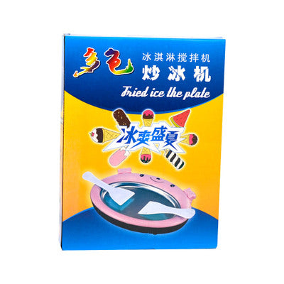 Mini Cartoon Ice Cream Maker Fried Yogurt Machine Summer Cool Ice Make Ice Cream Roll Machine For Kids
